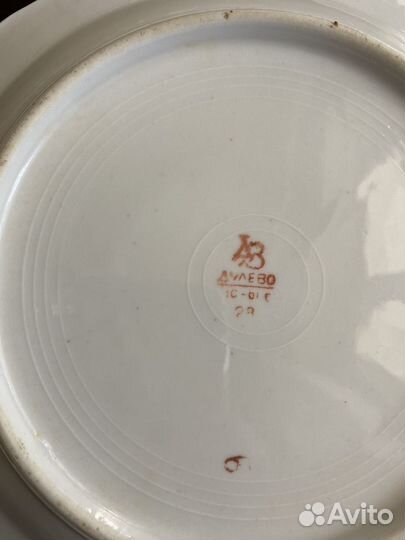 Тарелки Дулево всхв 5 шт