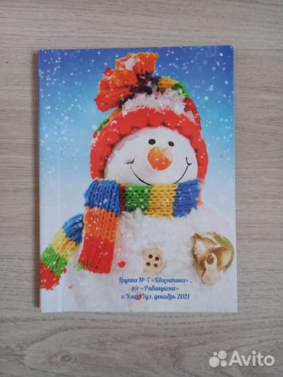 Фотоальбомы для выпускников