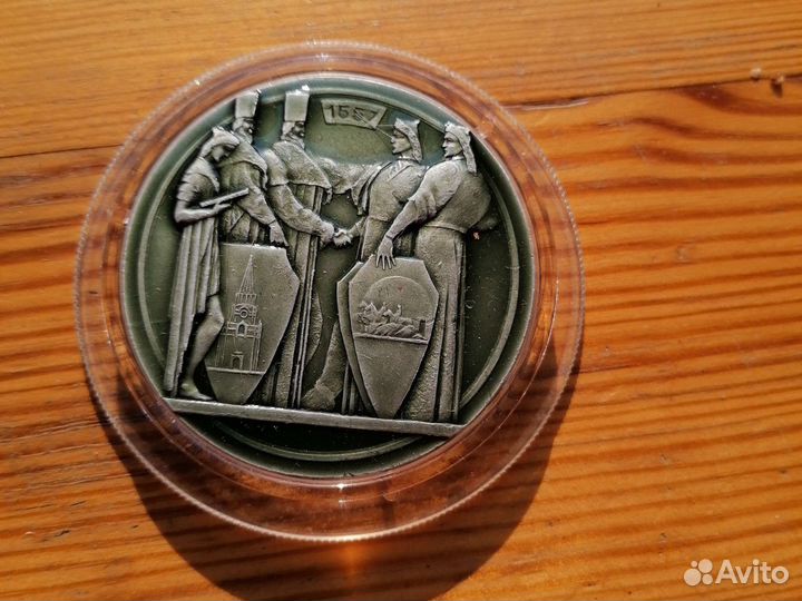 Настольная медаль