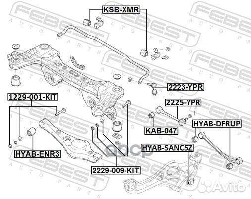 Болт С эксцентриком ремкомплект 2229-009-KIT