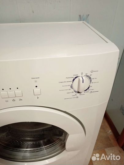 Стиральная машина