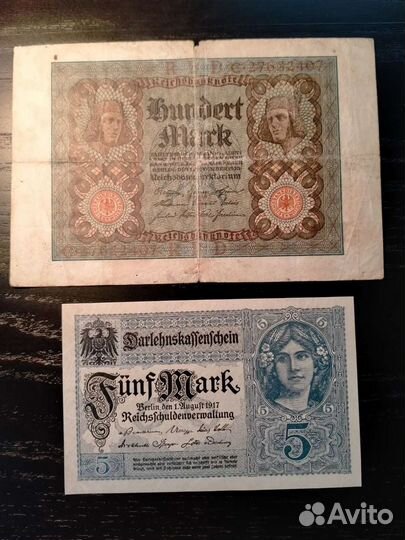 Банкноты Германии