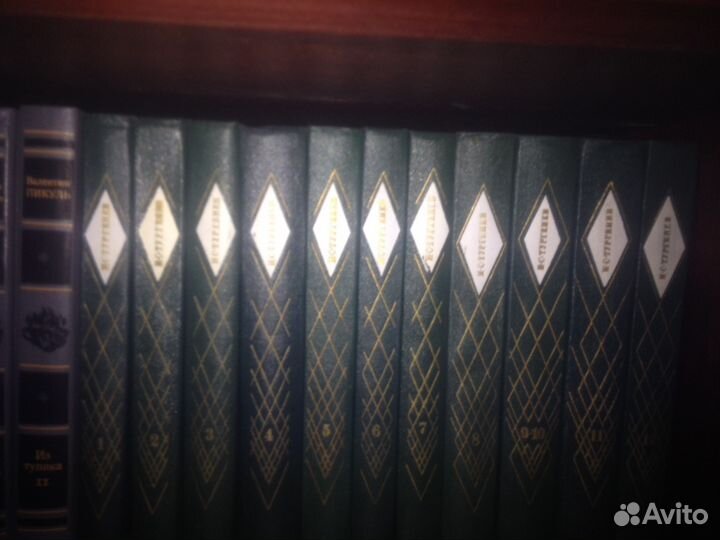 Полные собрания сочинений