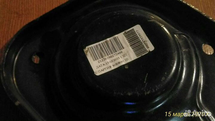 Продаем чашку пружины 21213-21214