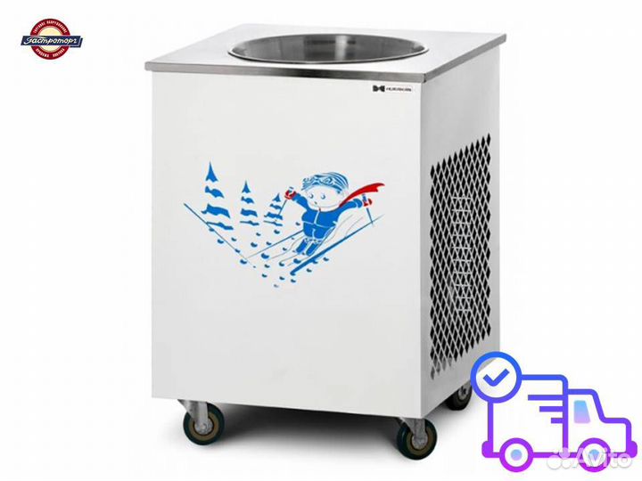 Фризер для ролл мороженого Hurakan HKN-FIC10