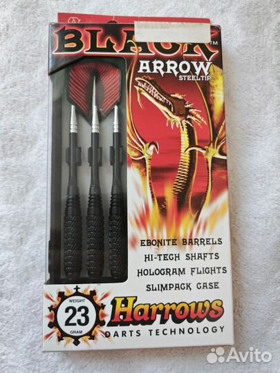 Дротики Harrows Black Arrow 23g