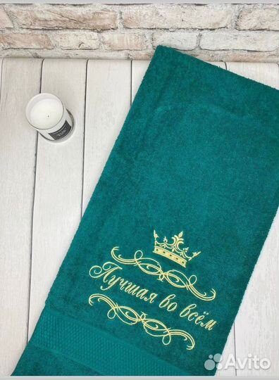 Полотенца с вышивкой