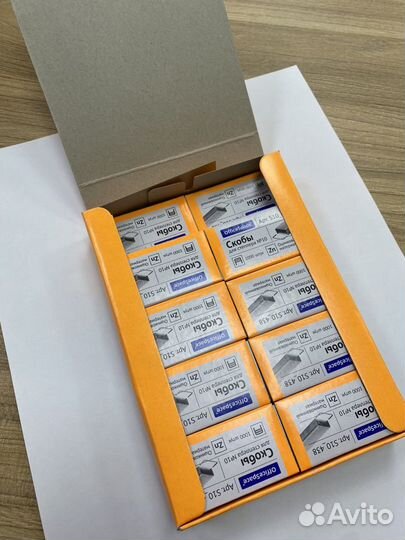 Скобы для степлера №10 OfficeSpace