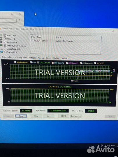 Процессор Intel Core i3 10100F 3.6 GHz + Скупка