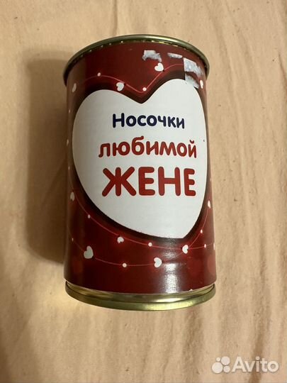 Носки женские