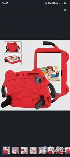 Чехол Для XiaoMi Redmi Pad SE 11 дюймов