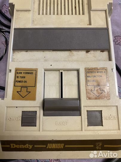 Dendy junior оригинал