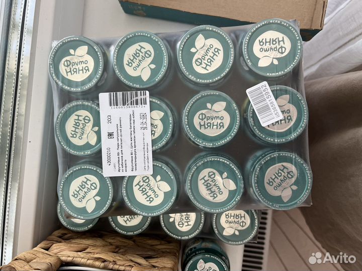 Детское пюре фрутоняня