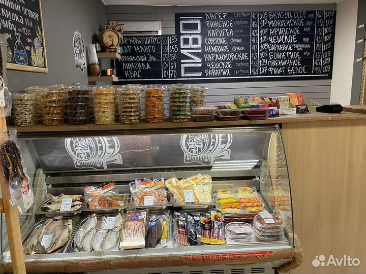 Пивной магазин,бар