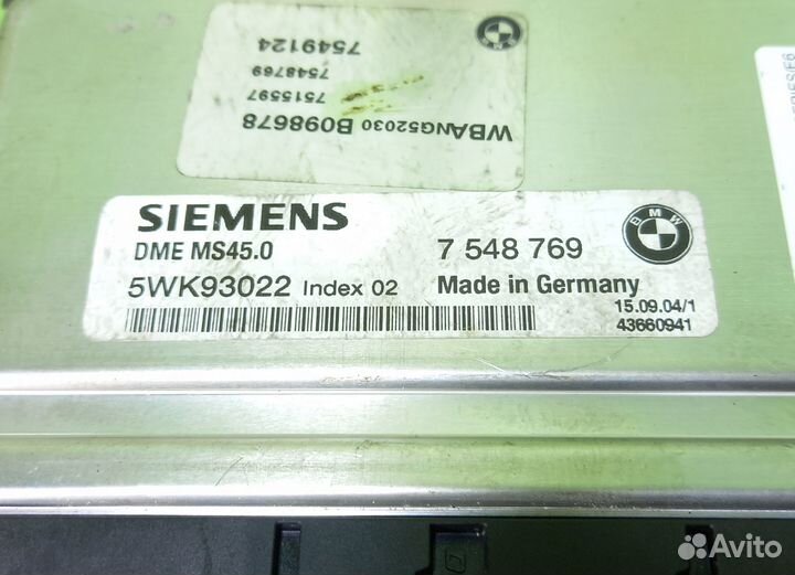 Блок EFI BMW 5-series E60 M54B25