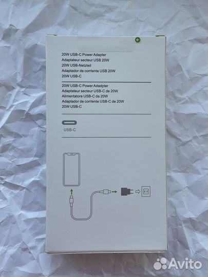 Зарядное устройство для iPhone