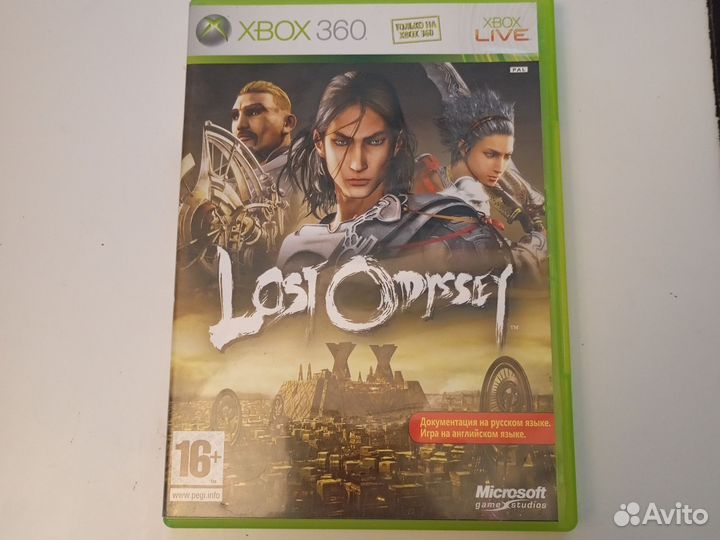 Игра на xbox360