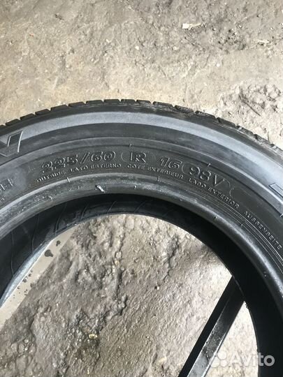 Michelin Pilot Primacy 225/60 R16