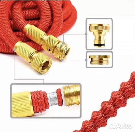 Шланг Растягивающийся для полива с распылителем