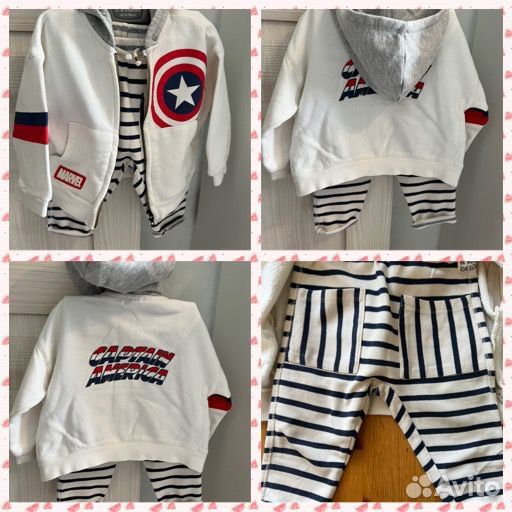 Одежда для новорожденных, от 50 до 86 см