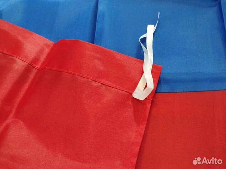 Флаг России, триколор. 90х145 см