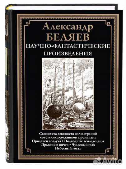 Книги издательства сзкэо