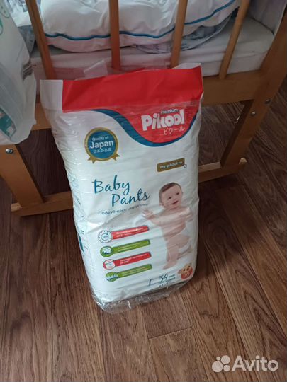 Подгузники-трусики pikool premium L