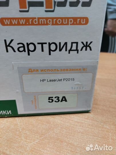 Новый картридж нр-53А