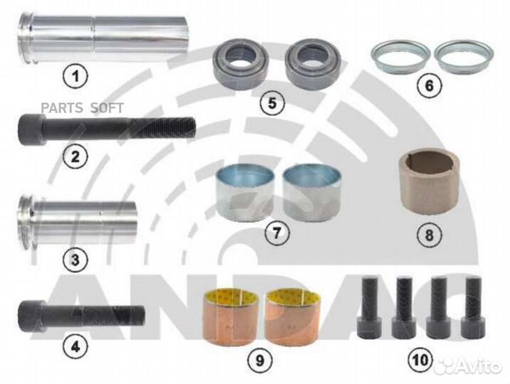 Andac 081020239 0810 20239 р/к дискового тормоза(м