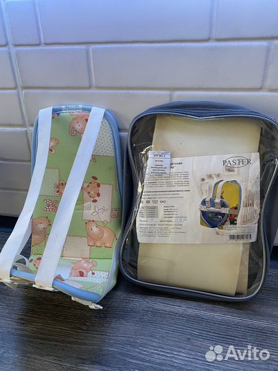 Распорка Фрейка