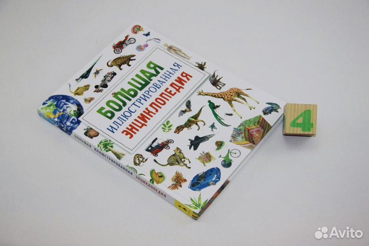 Рассказы для детей