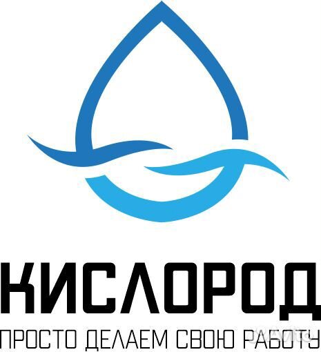 Уборка квартир/ домов