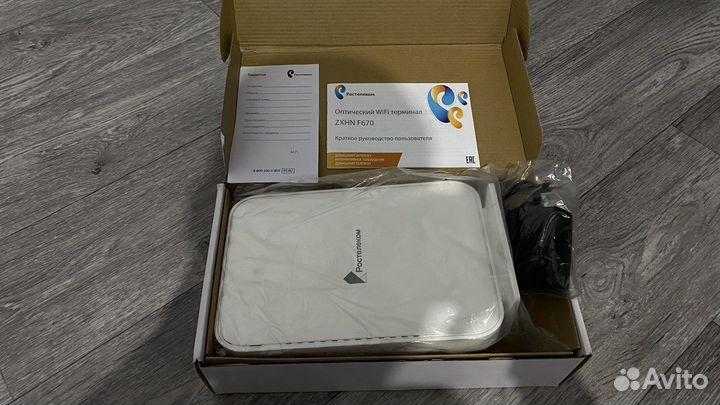 Роутер ростелеком Оптический