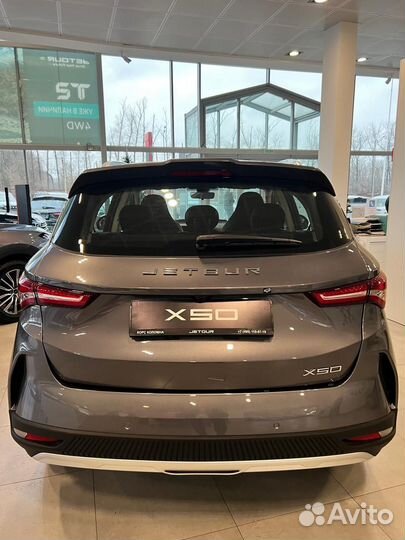 Jetour X50 1.5 МТ, 2024