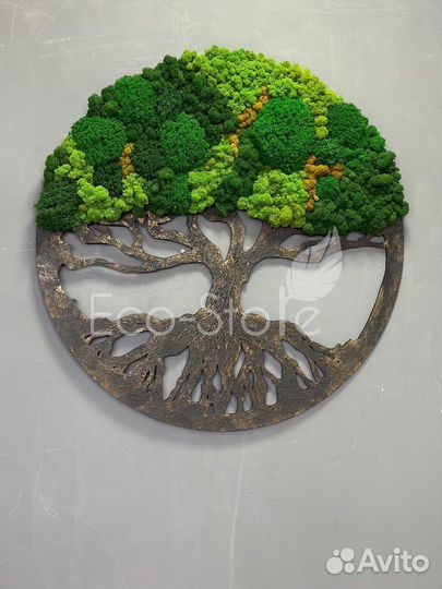 Дерево со мхом 1 метр