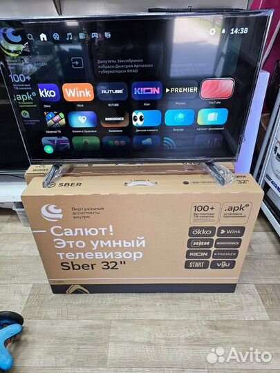 Телевизор smart tv sber 32