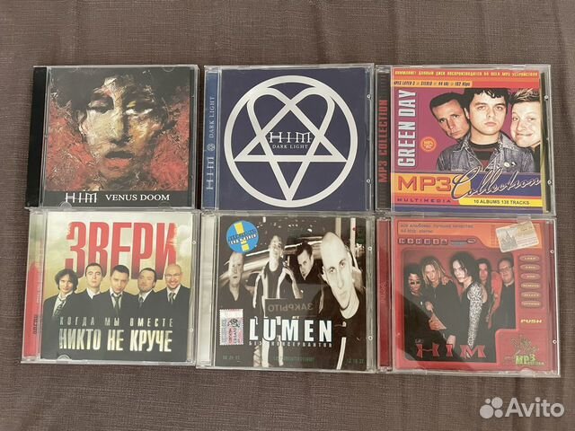 Mp3 диски HIM Звери Lumen Green day