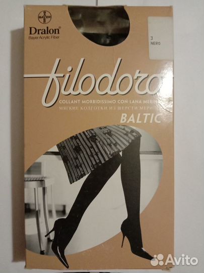 Колготки с шерстью, из хлопка, прочные