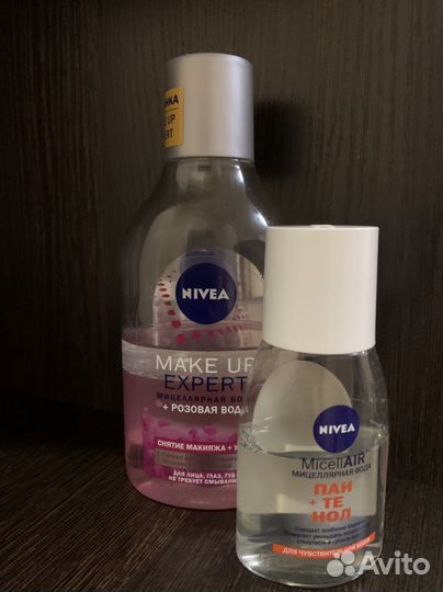 Мицелярная вода nivea