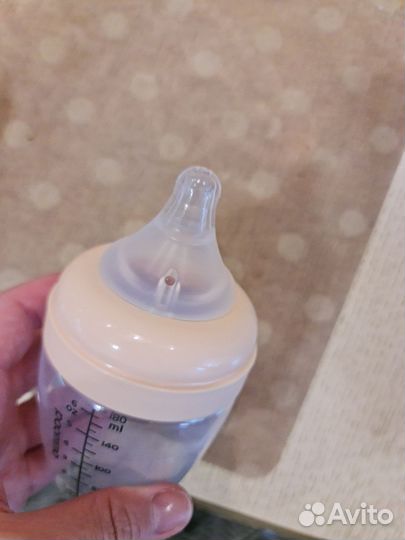 Бутылочка paomma новая и пакеты для храния гм