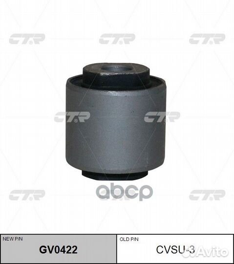 Сайлентблок заднего рычага subaru GV0422 cvsu-3