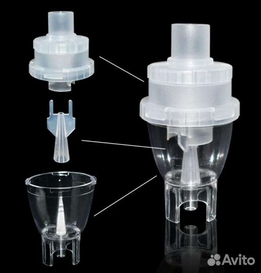 Ёмкость для ингалятора