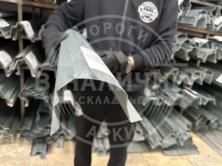 Порог левый Skoda Octavia A7