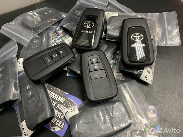 Ключ Тойота Рав 4 2018 + оригинал