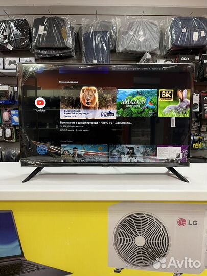 Телевизор Haier 32 AndroidTV (новый)