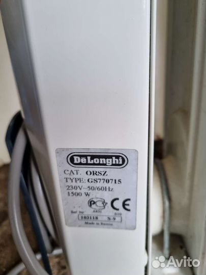 Масляный обогреватель delonghi б/у