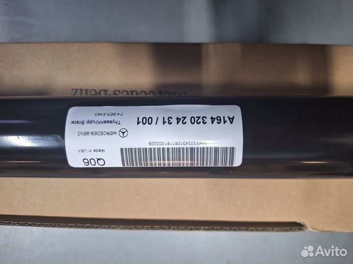 Задний амортизатор Mercedes ML W164