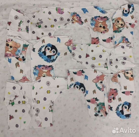 Вещи пакетом на девочку