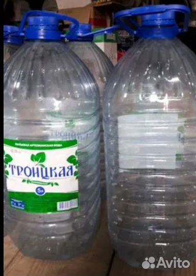 Бутылка пластиковая