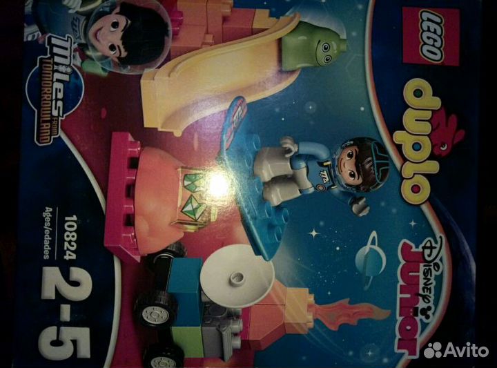 Новое Лего дупло 10824. Новый. микр. Сходня